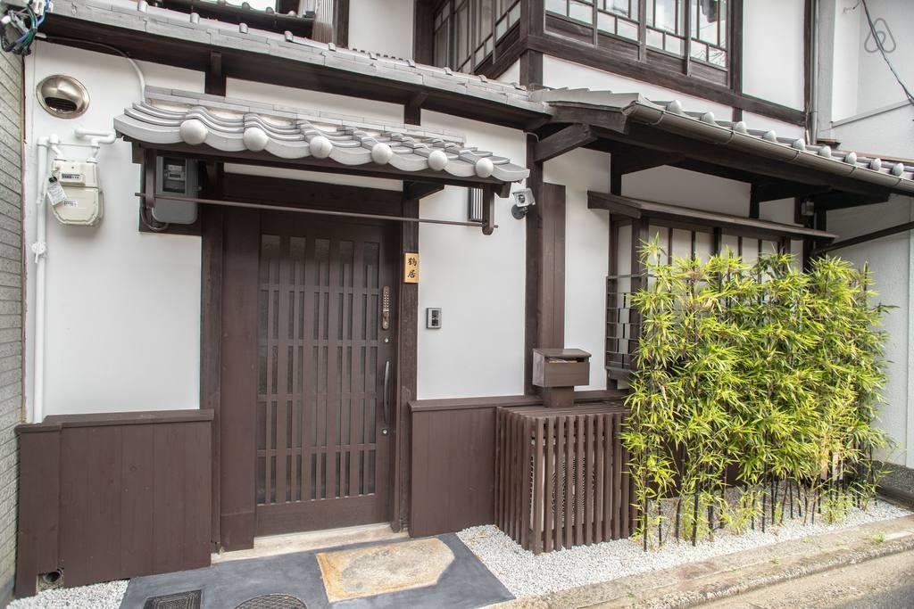Tsurui Goshonishi 鶴居御所西 Villa Kyoto Exterior photo