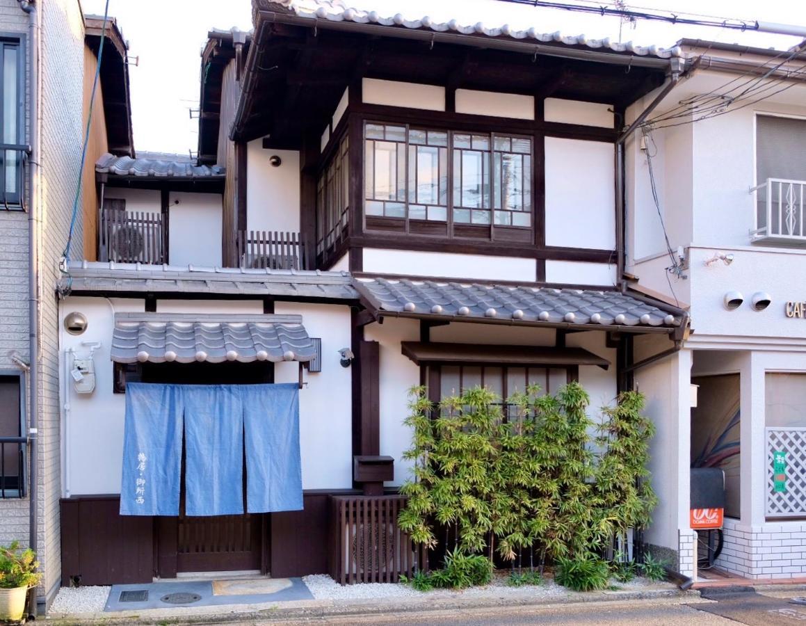 Tsurui Goshonishi 鶴居御所西 Villa Kyoto Exterior photo
